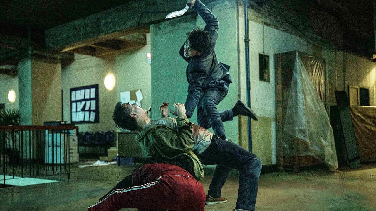 movie image