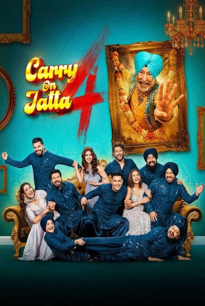 movie image