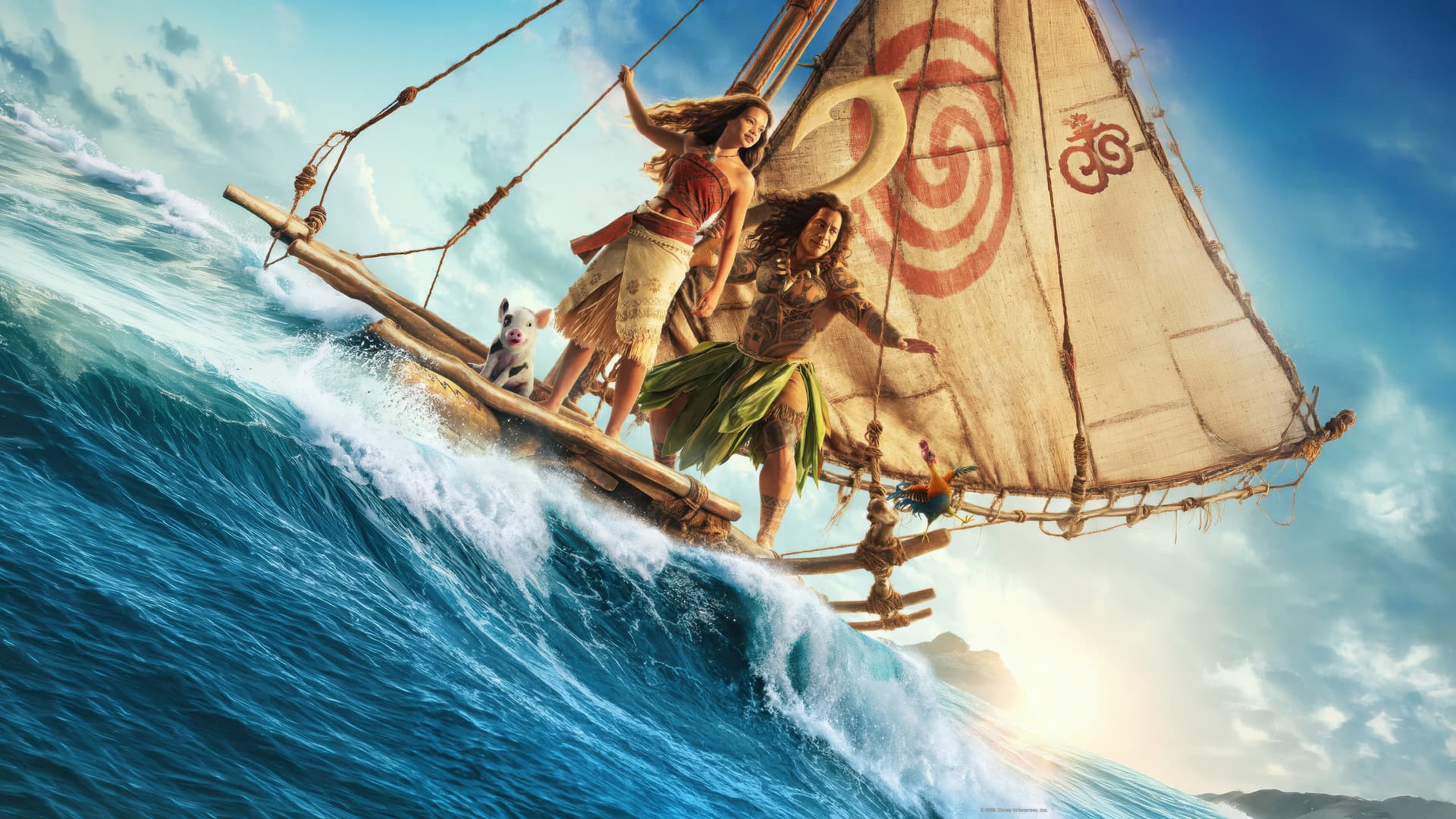 movie image