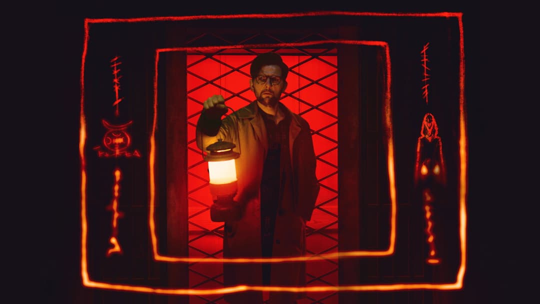 movie image