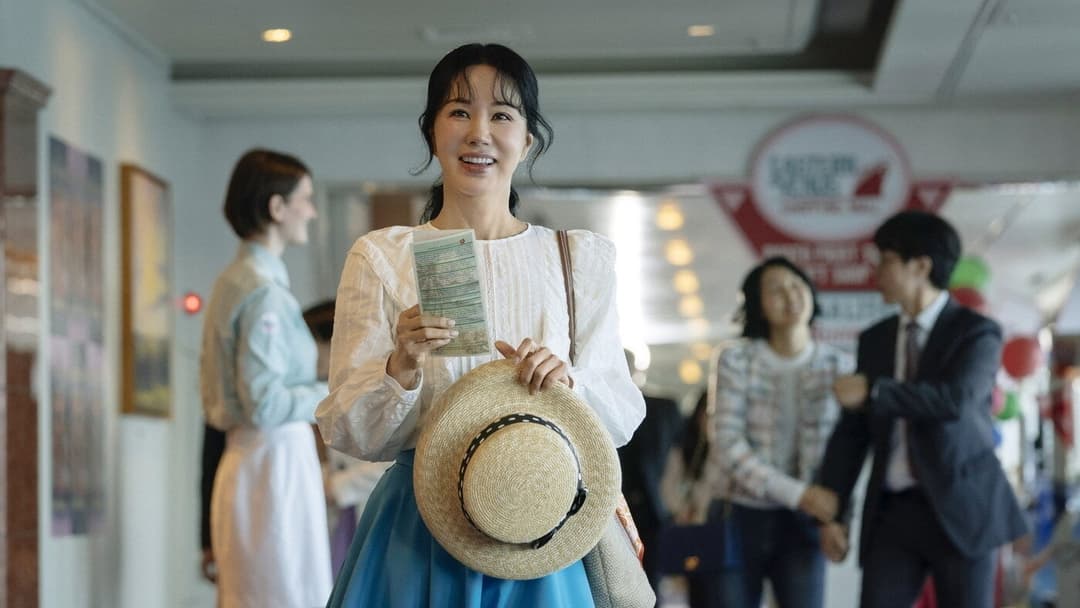 movie image