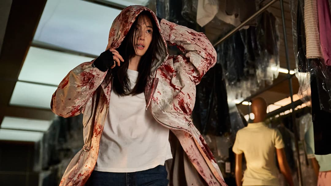 movie image