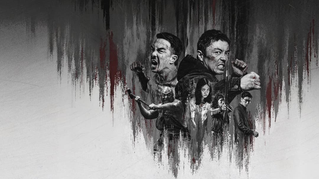 movie image