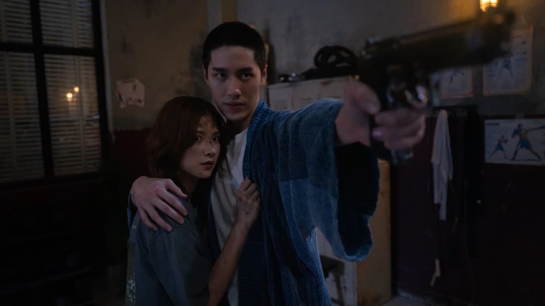 movie image